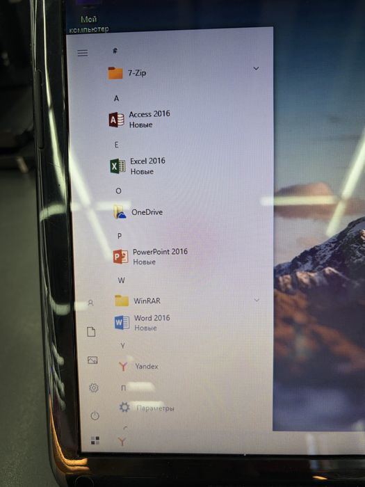 Продам ноутбук HP Pavilion g6‑2280sr