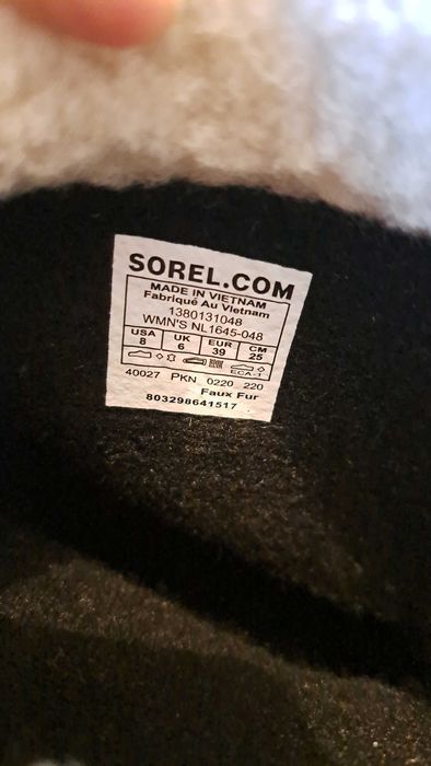 НОВИ ботуши Sorel