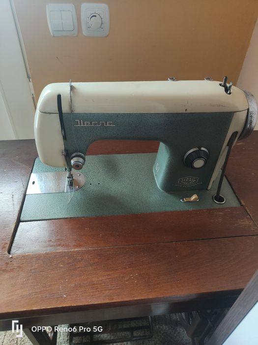 Vând mașină de cusut Ileana.