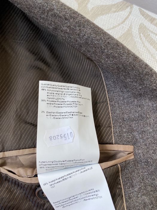 Boss вълнено сако