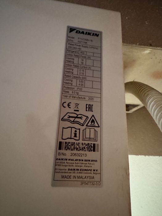 Инверторен климатик Daikin 12000 BTU R32