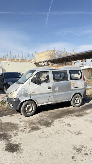 Xitoy damas sotiladi