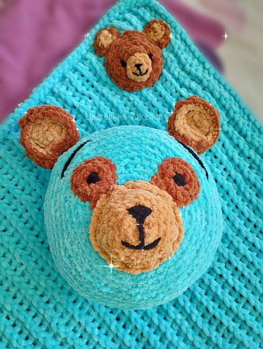 Плюшен бебешки комплект