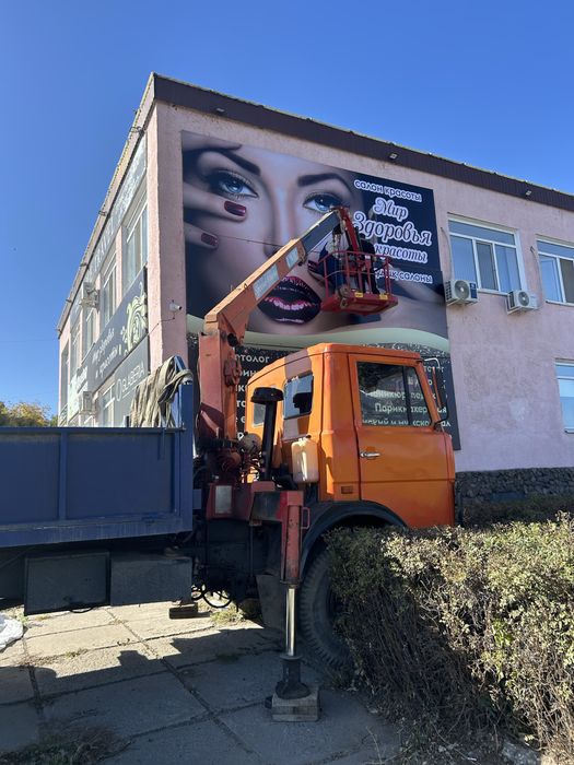 Услуги манилятора.