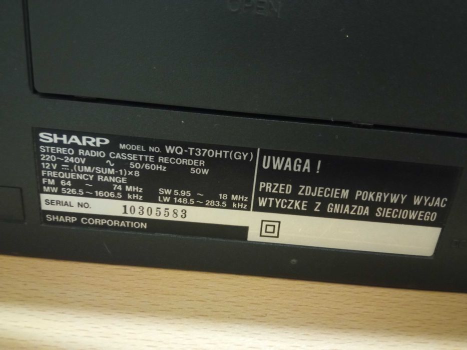 магнитофон  SHARP X-BASS для ценителей