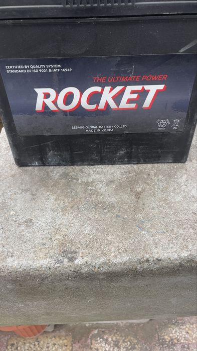 Акумулатор Rocket 45 Amh