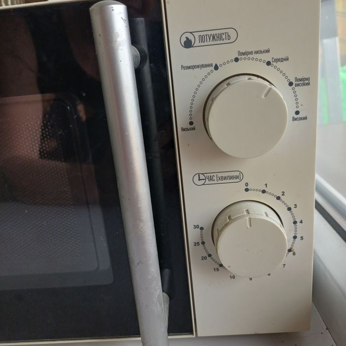 Микроволновая печь, продам