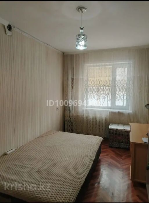 Срочно продам квартиру