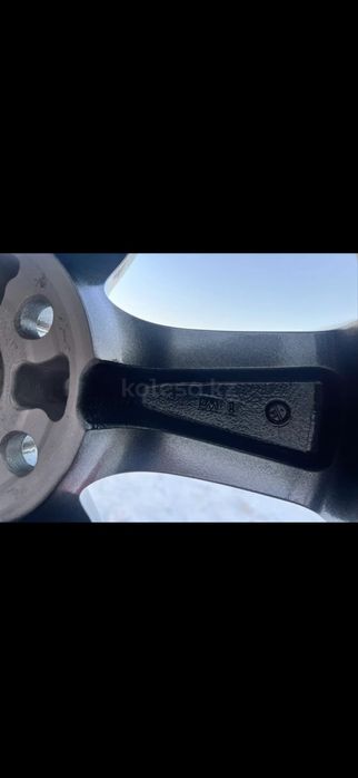 Диск ромашка Р18