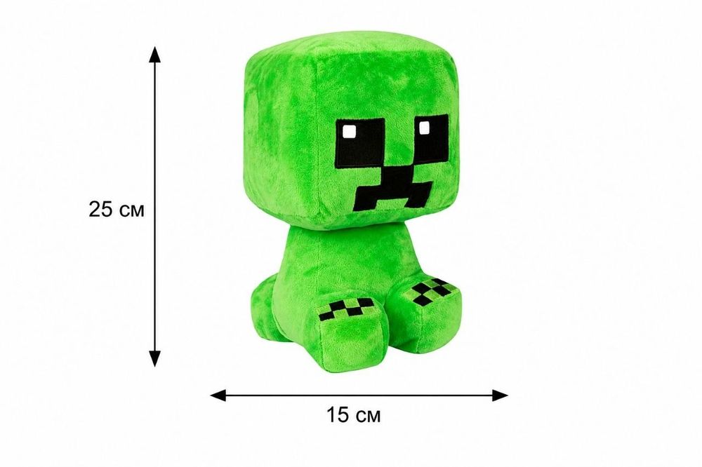 Мягкие игрушки Minecraft