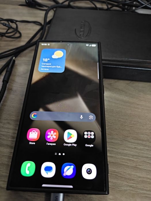 Samsung S24 Ultra (1 Тб)