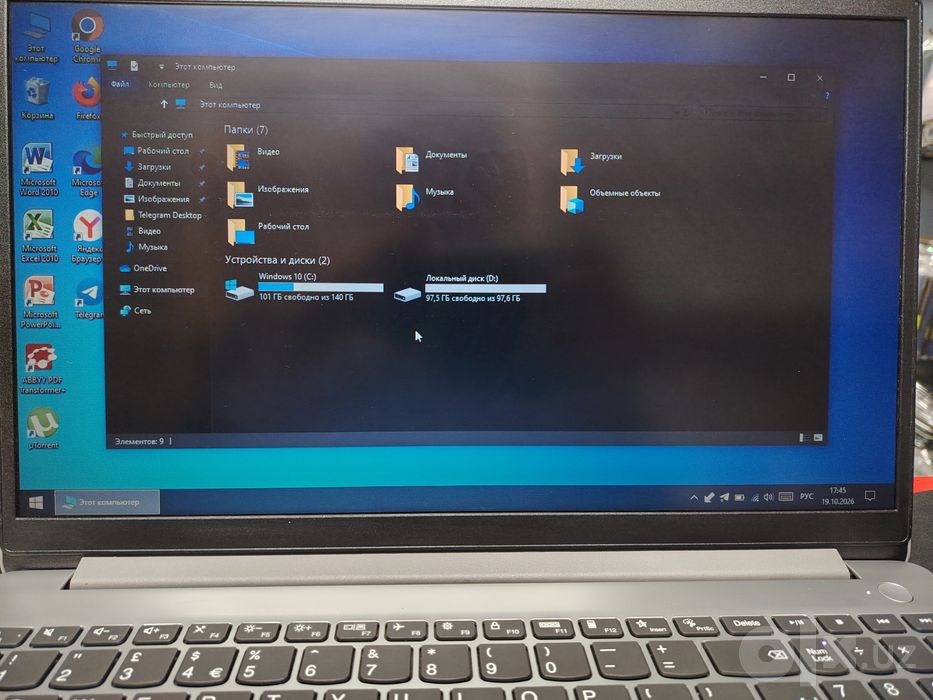 Lenovo ноутбук сотилади!