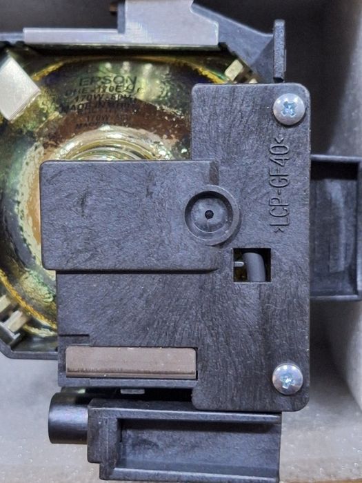 Проекторная лампа