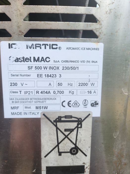 Ледогенератор 700кг за 24ч