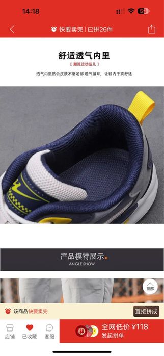 Кеды, кроссы мужские 47 размер