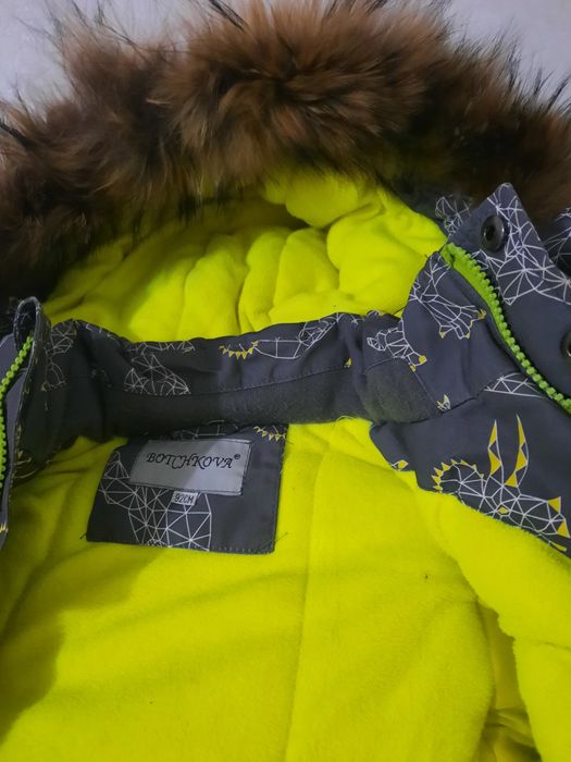 Куртка сатылады коп киилмеген