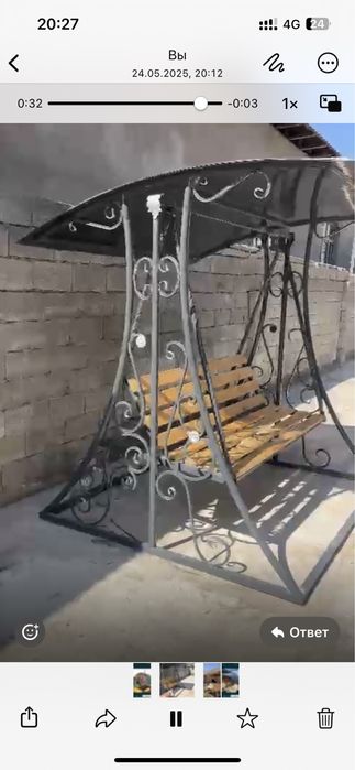 Качеля. Сатылады.