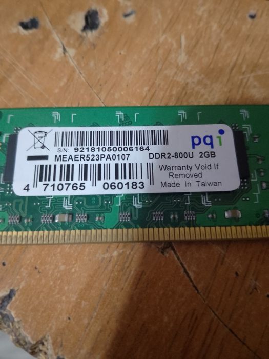 ОЗУ ddr2  две ПО 2гб и онда 1гб