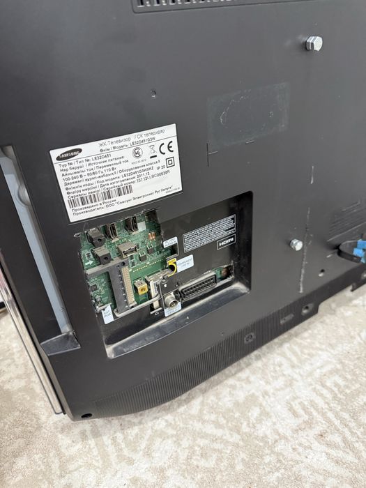 Телевизор рабочий