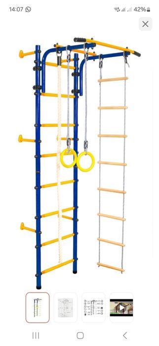 Продам срочно хорошем состоянии