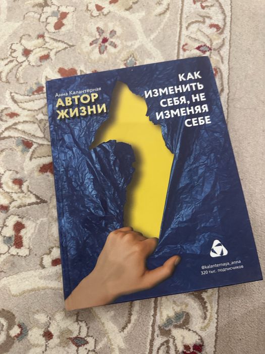 Продам книги б/у