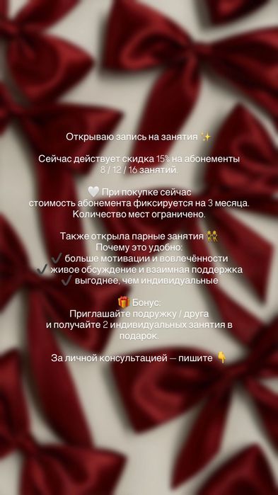 Репетитор по математике