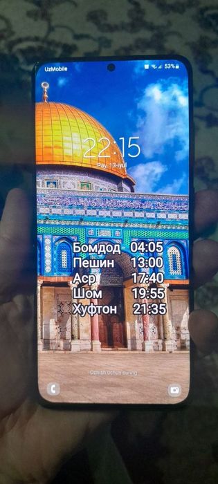 Samsung s20 ultra 5g 12/256 pubg 90 ochadi