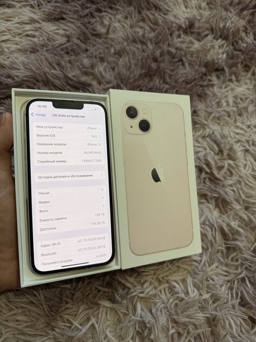 Iphone 13 128gb Айфон 13 128гб