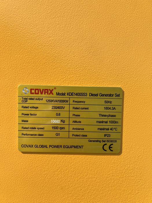 Дизелнь Генератор 1250 Ква 1000 Квт