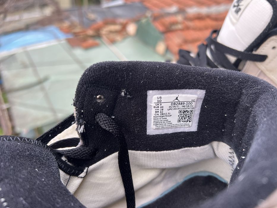 Nike Jordan 1 Retro 44 Gore-Tex