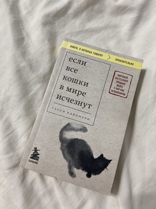 Продам Книги, новые