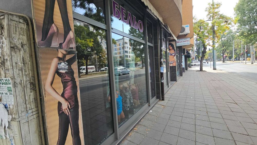 Продава се Магазин в Пловдив, Кючук Париж - 39 кв.м за 16 €/кв.м - Снимка #4