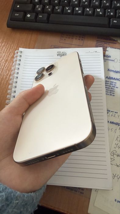Продаю iPhone 16 Pro Max, 256 ГБ