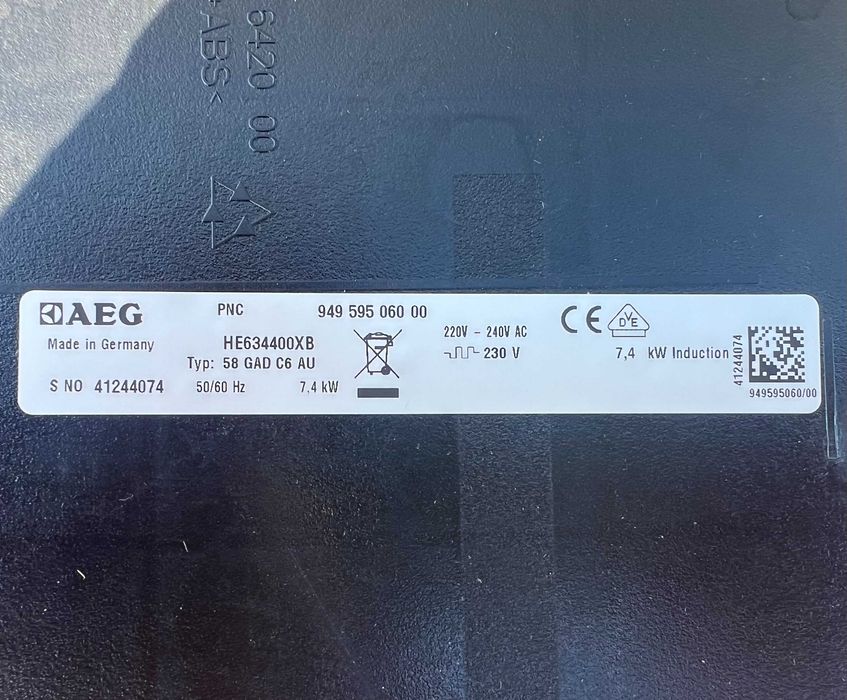 Фурна с котлони AEG инокс