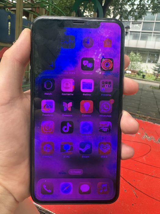 Iphone XS max.