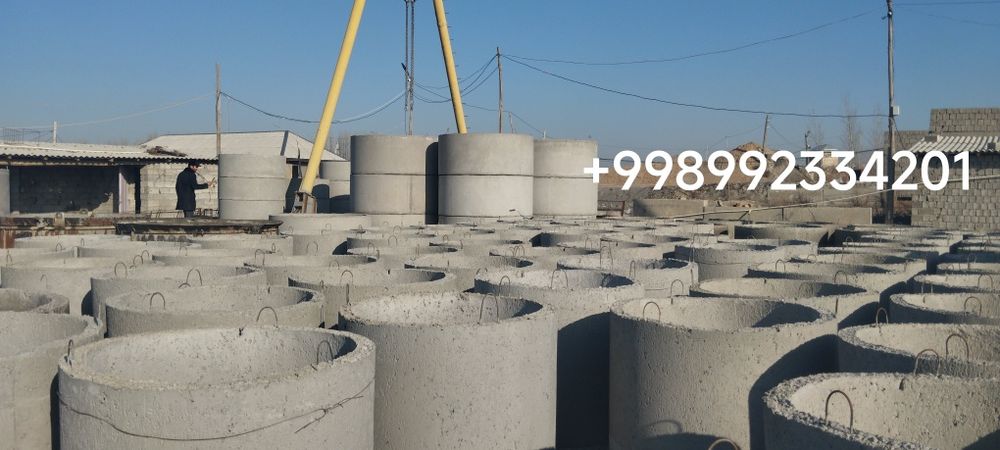 Kalodes kolsa колодец кольца