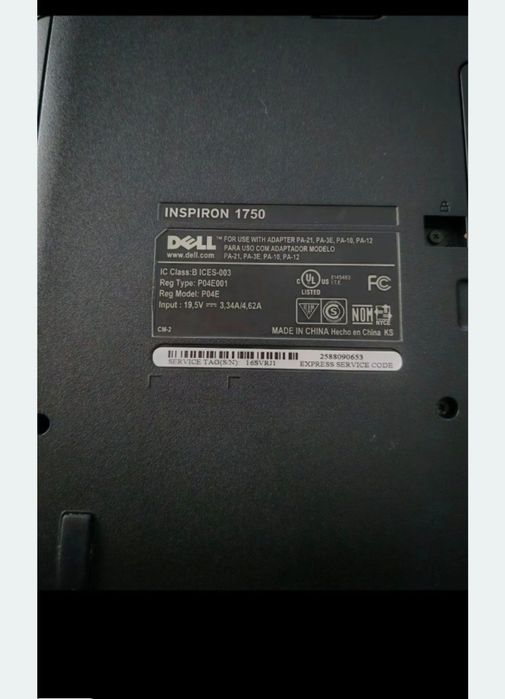 Laptop Dell Inspiron 1750
