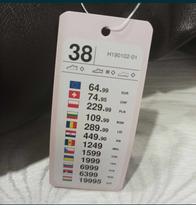 Дамски обувки , боти и ботуши