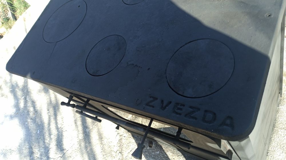 Готварска печка zvezda