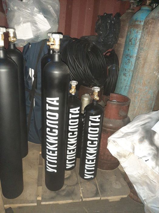 Тележка, баллоны, углекислота