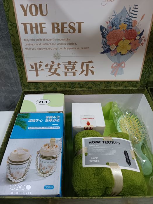 Подарочный набор