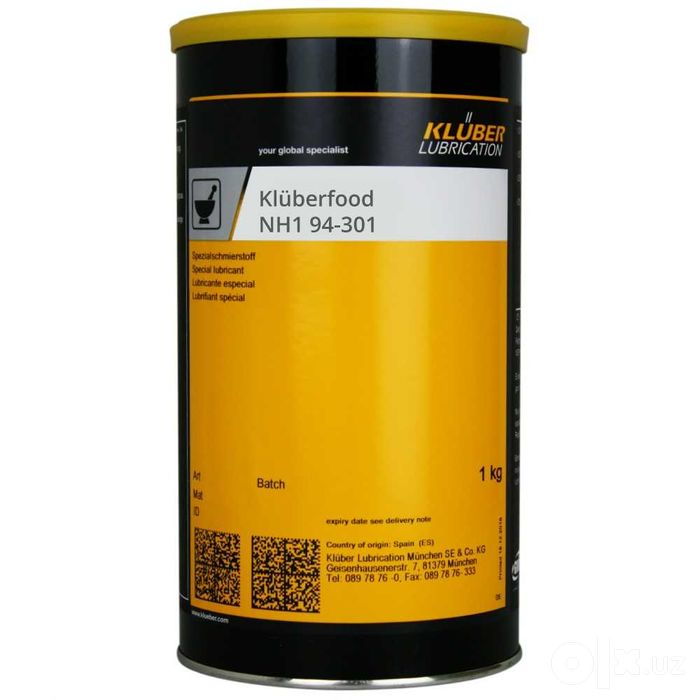 Kluberfood NH1 94-301 - Смазка для пищевой промышленности