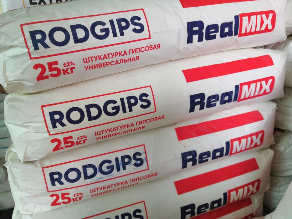 Родбанд сифатили махсулотлар. Качественно родбанд.