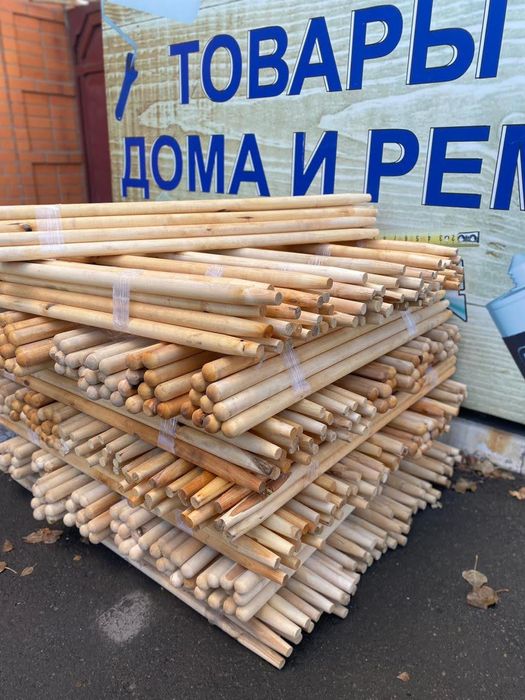 Черенки берёзовые