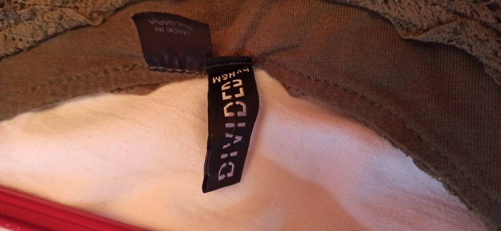 Рокля Divided H & М