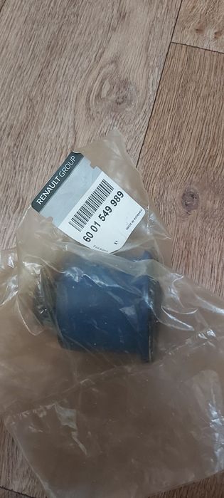 Саилентблок задней балки .