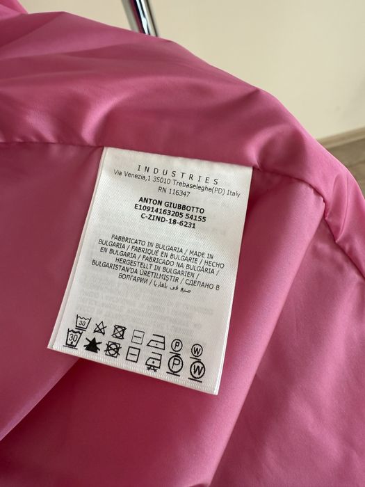 Яке ветровка Moncler