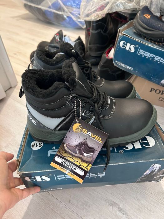 Спецодежда спецобувь