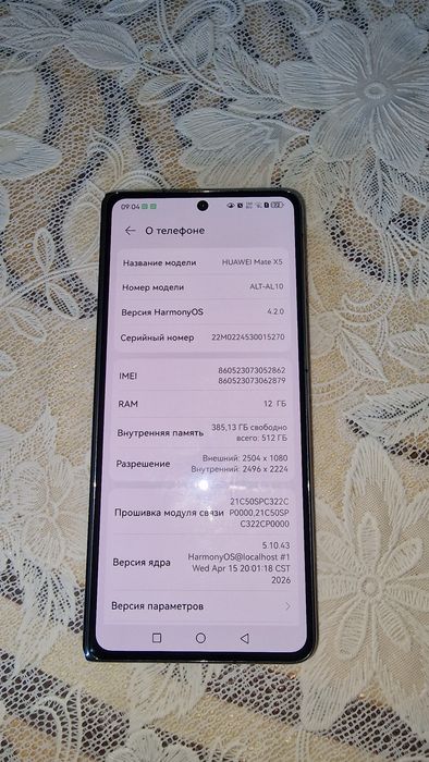Продам Huawei Mate X5