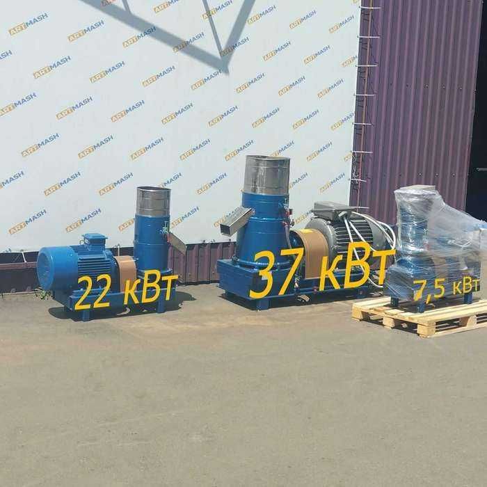 Presa de peleti 22 kW din rumegus paie sau peleti de furaj combinat